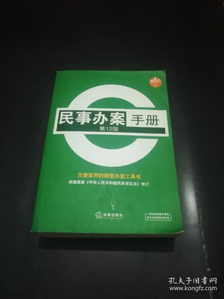 01533e3816693ec13b_n.jpg