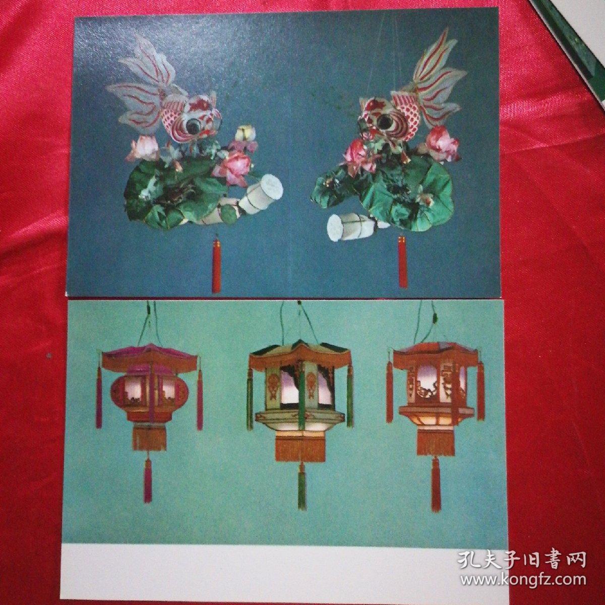 《上海灯彩》明信片(12张)