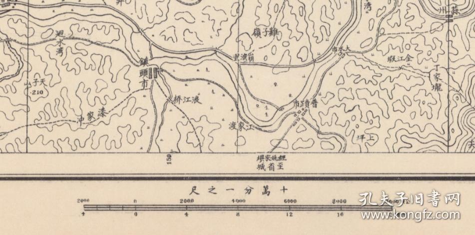 二十年(1930年)《浏阳县老地图》(原图高清复制)(民国长沙浏阳老地图