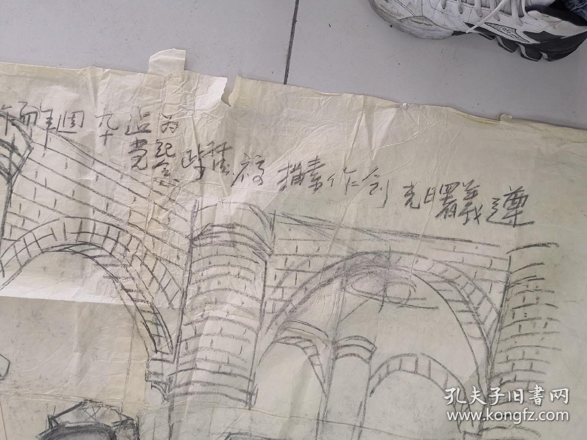 孙德政素描人物,遵义曙光创作素描稿,为建党九十周年而作