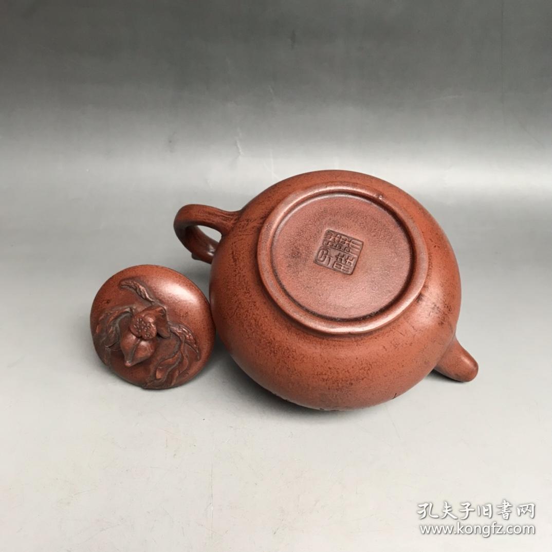 宜兴紫砂壶陈子畦制壶