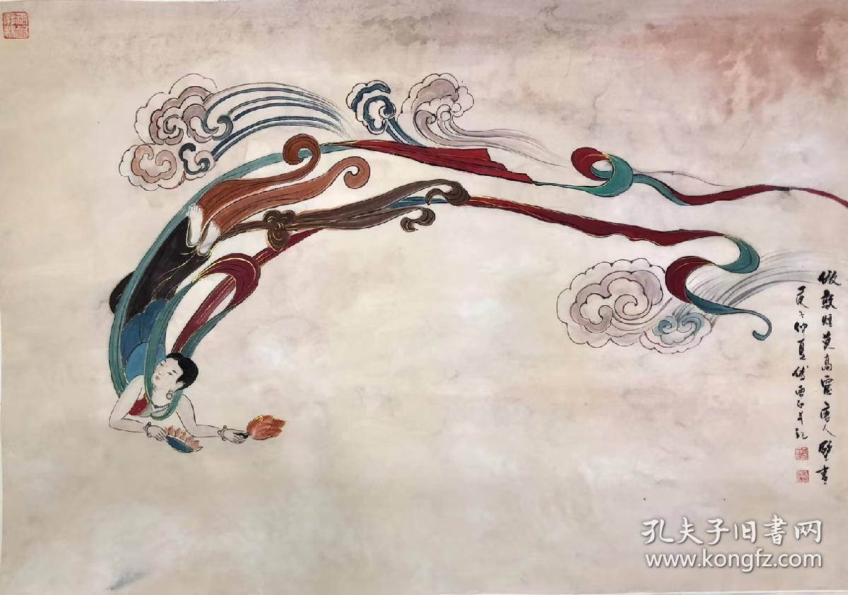 傅云石老师作品,可合影,敦煌莫高窟壁画:飞天 140x97cm