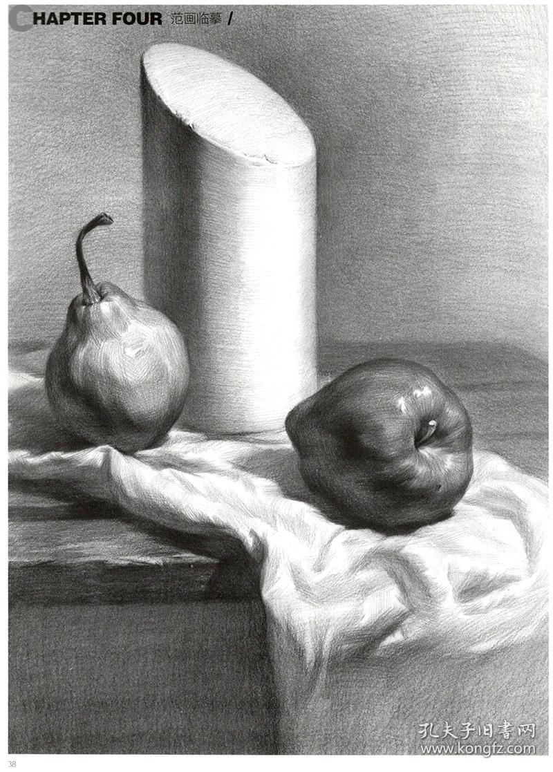 静物敲门砖李家友铅笔素描入门临摹教程高艺联考美术绘画初学起步从零