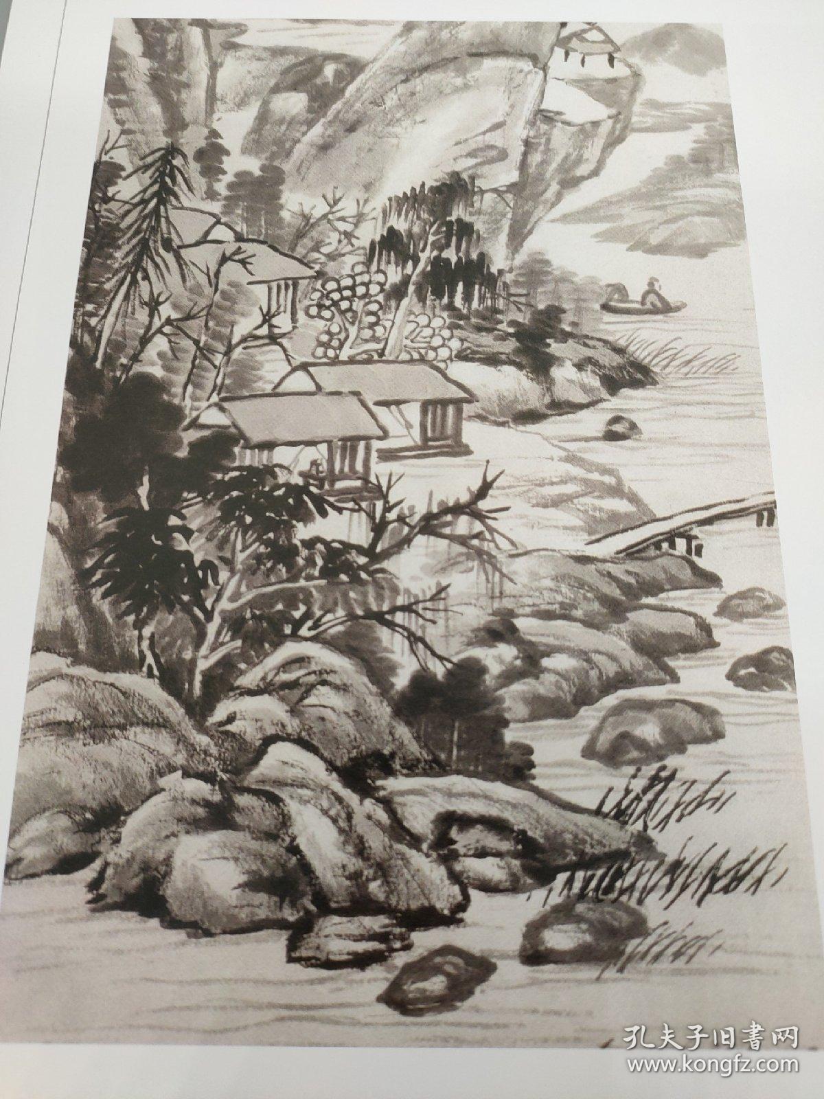 荣宝斋画谱古代部分72蒲华山水部分