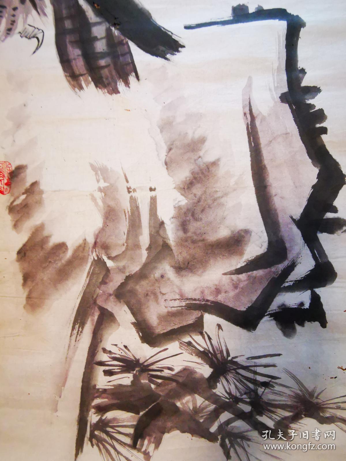 著名画家王川 早起罕见传统主旋律国画 1996年作"远瞻"