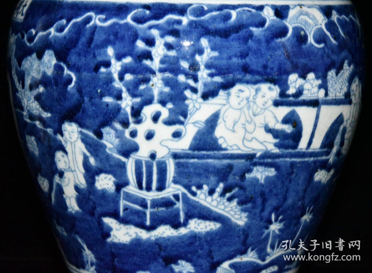 明代嘉靖青花留白婴戏图罐