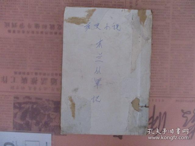 1e1d29fa8bc012b3_b.jpg