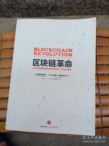缃楀瘑娆т笌鏈变附鍙跺_我变秃了也变强了