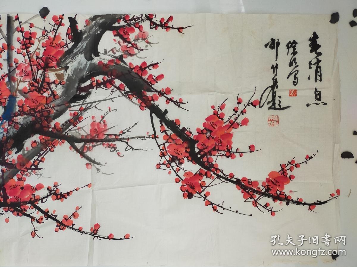 浙江书画家 1徐明花鸟画斗方(68x68);2徐明画梅花,郭仲选题字 品相稍