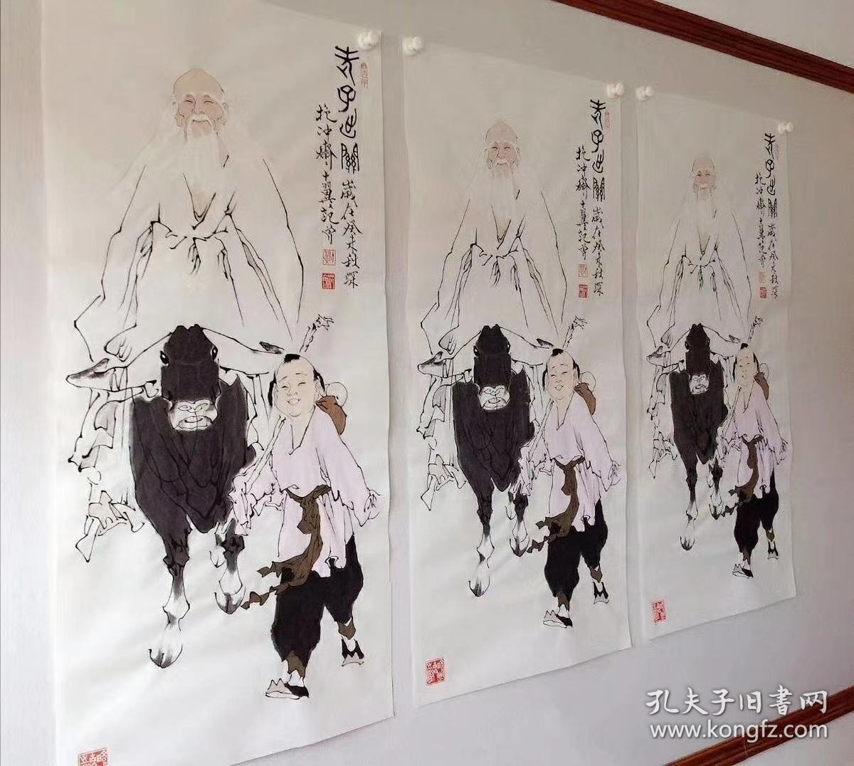 老子出关～～【又名紫气东来图】 【尺寸】138 cm*69 cm左右(四尺整张