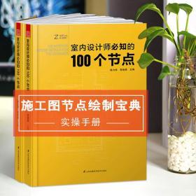 郭瑞炜_图书标签_孔夫子旧书网