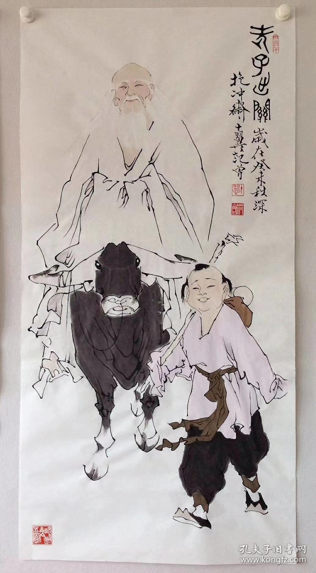 老子出关～～【又名紫气东来图】 【尺寸】138 cm*69