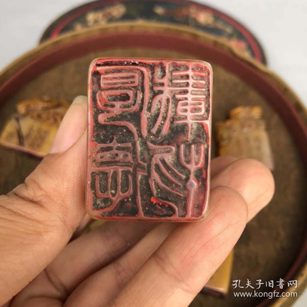 珍藏篆刻家吴咨款寿山石田黄冻石手工雕刻五牛牛钮印章一套,配手工