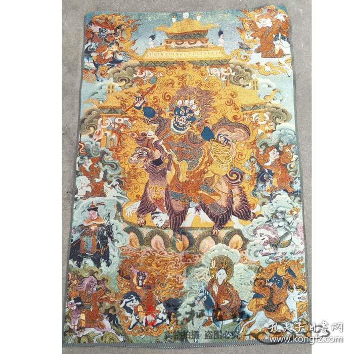 西藏佛像 尼泊尔财神唐卡画像织锦画丝绸绣 唐卡刺绣普巴黑金刚
