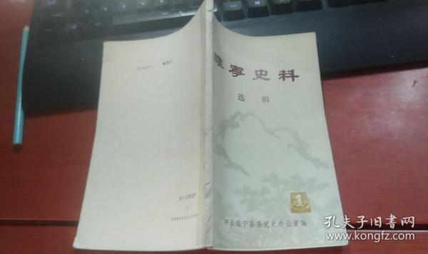 李圩子人口_东乡区马圩镇人口(2)