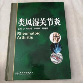 鲍春德_图书标签_孔夫子旧书网