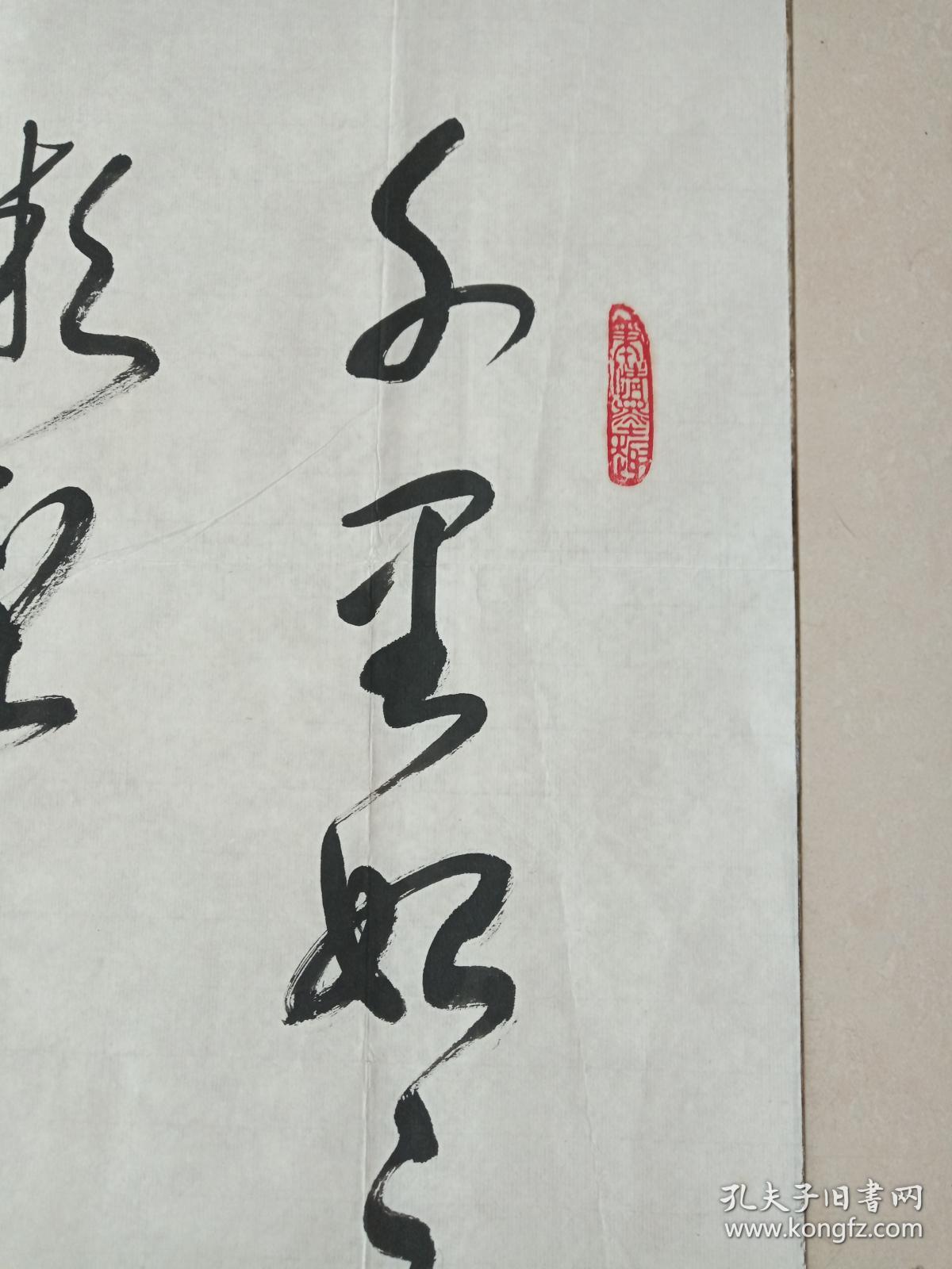 朱本德草书书法《千里始足下,高山起微尘.吾道亦如此