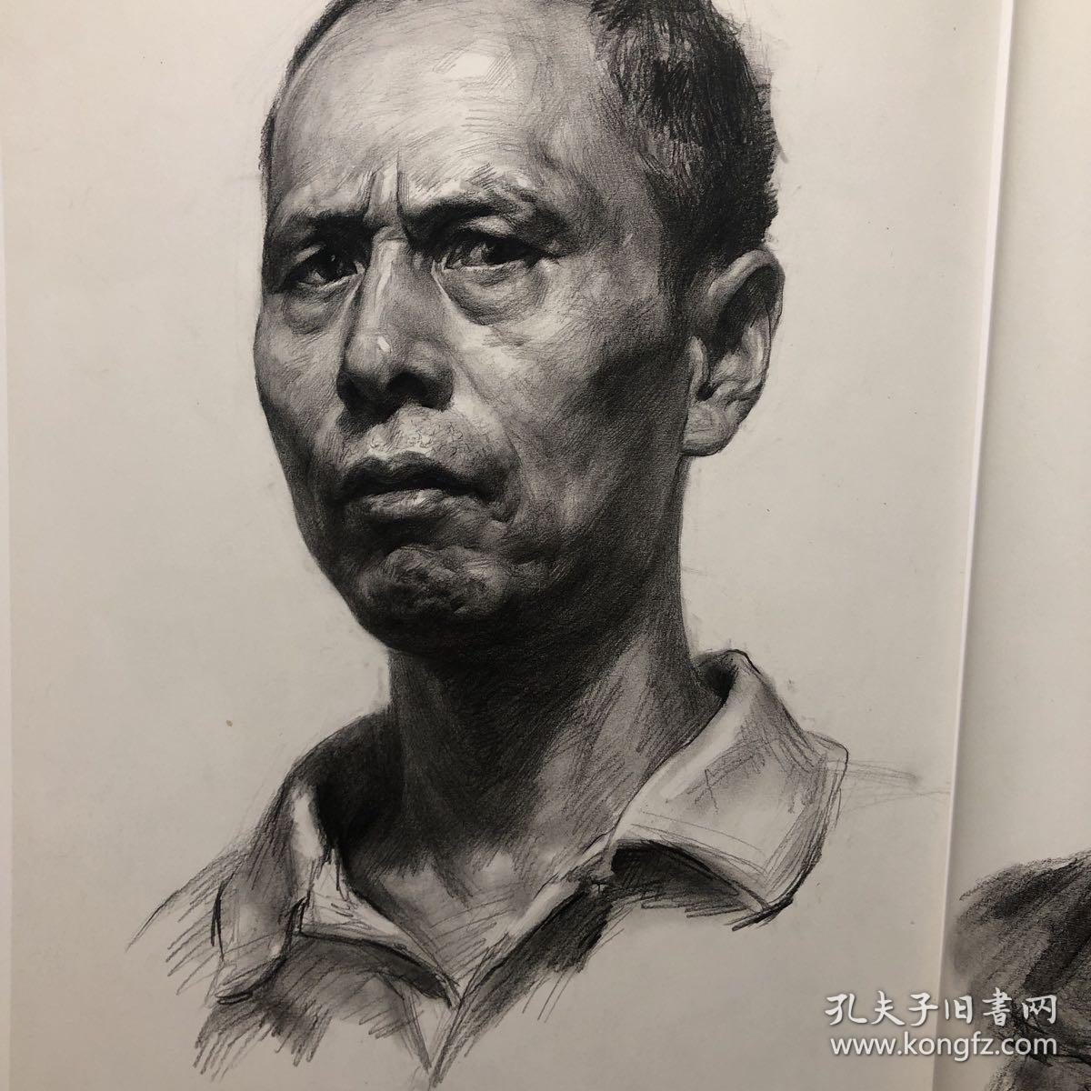 我要上央美.素描头像