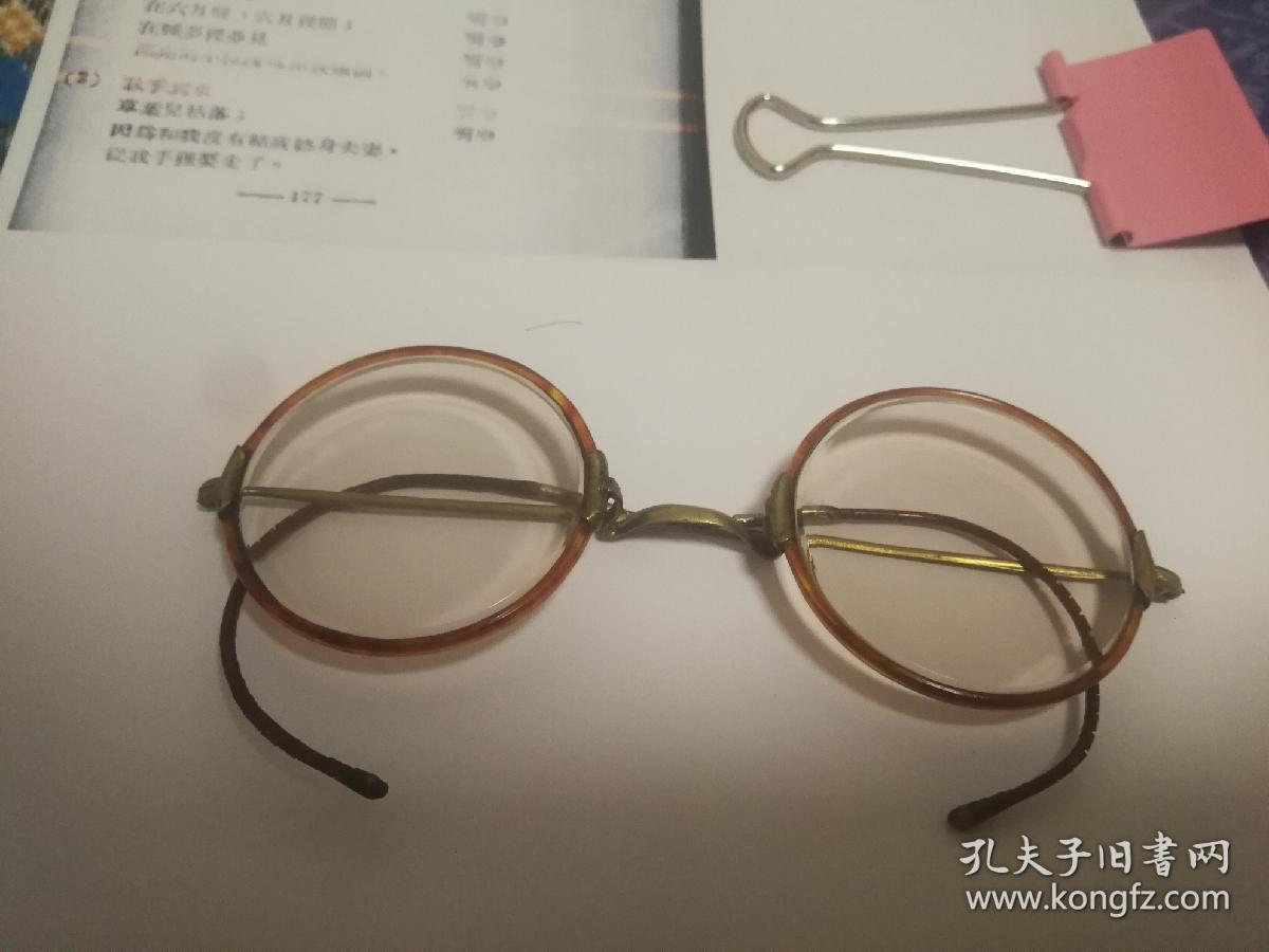 天然老水晶眼镜 原装框 镜片 竹叶青色