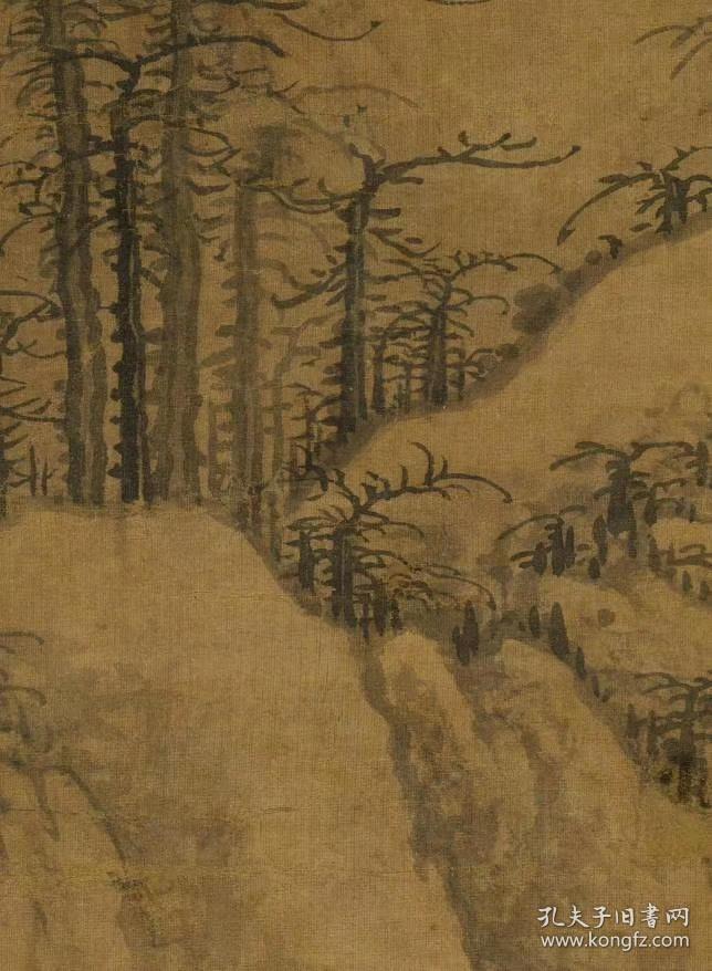 曹知白 雪山图 .纸本大小56.69*100厘米.宣纸原色仿真.微喷