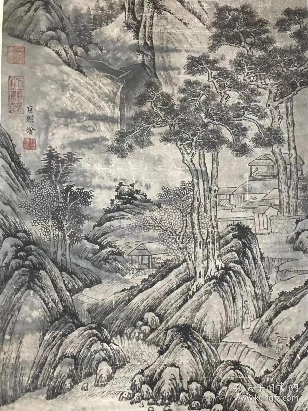 巨然 手绘山水画