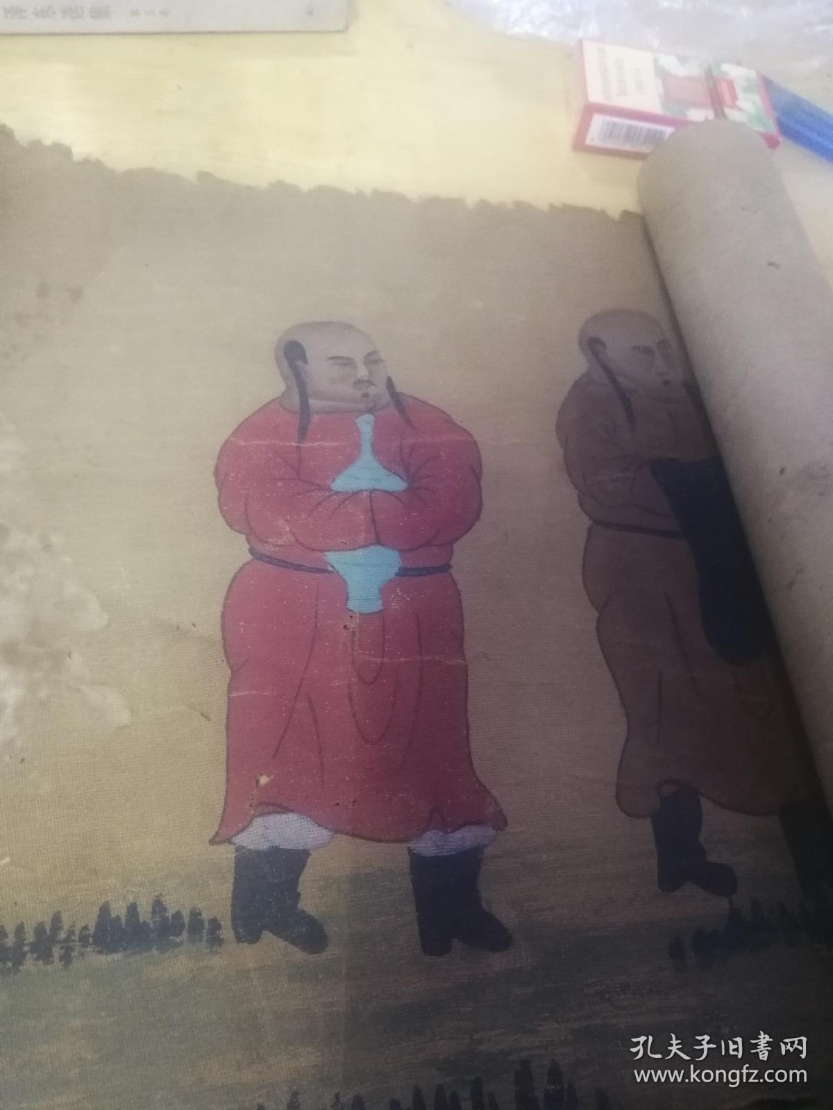契丹族画像