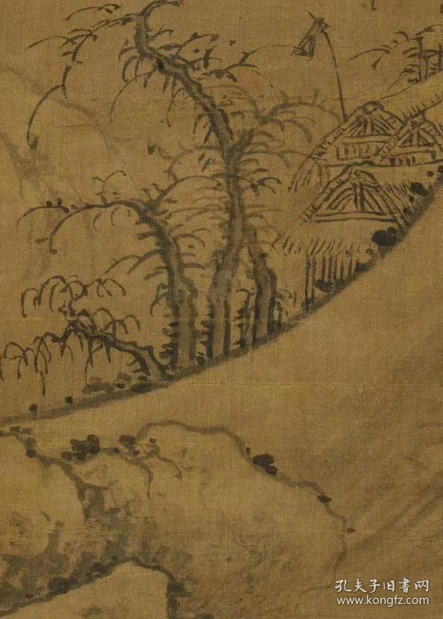 曹知白 雪山图 .纸本大小56.69*100厘米.宣纸原色仿真.微喷