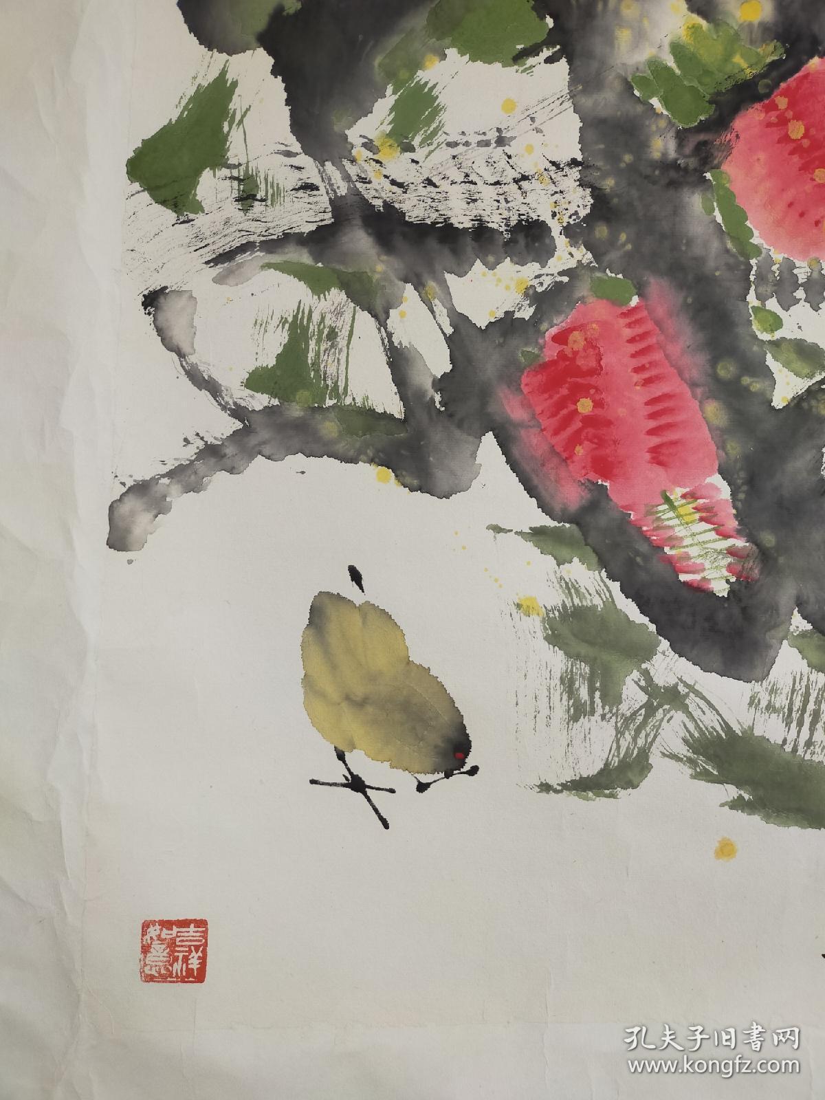 浙江书画家1徐明花鸟画斗方68x682徐明画梅花郭仲选题字品相稍差136
