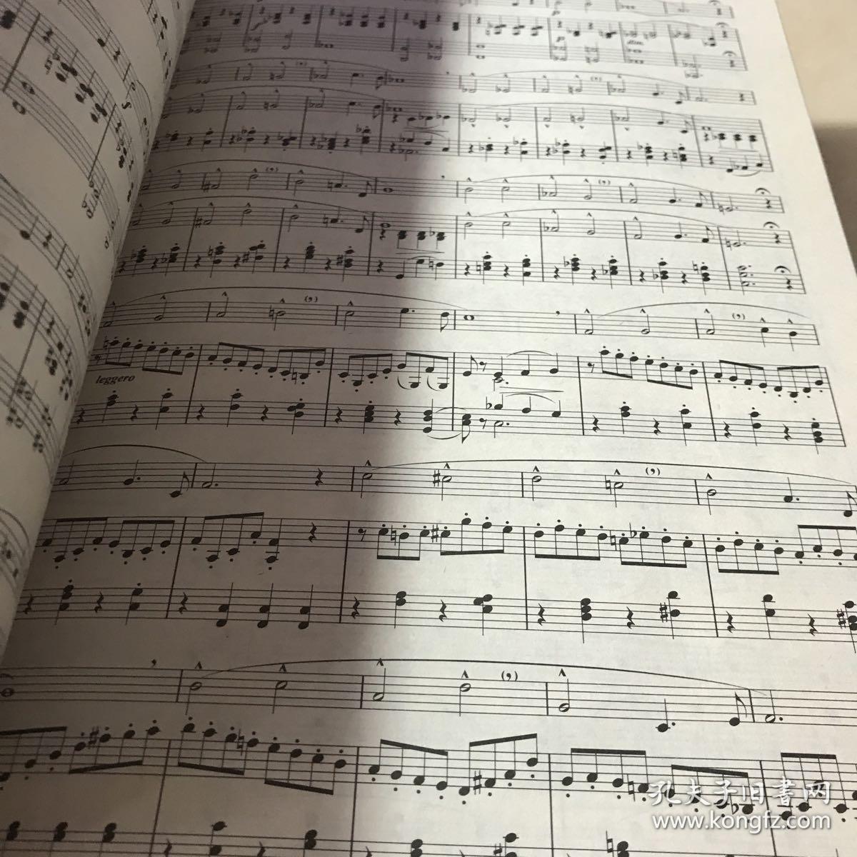 全国音乐院系声乐教学曲库·孔空声乐练习曲50首:作品第9号高音卷