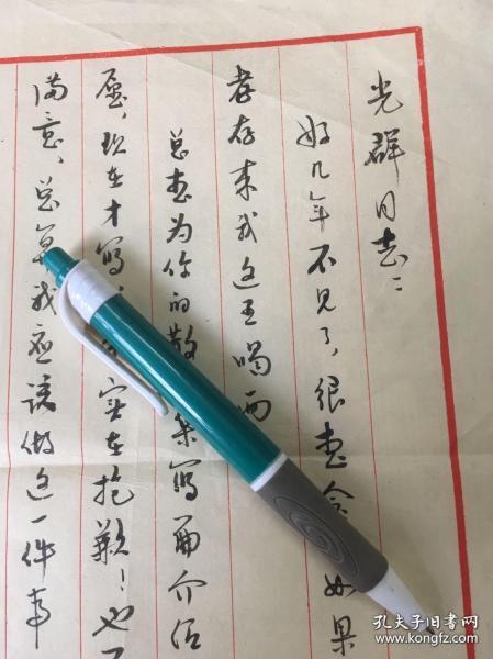 冀县人口_河北省冀县地图