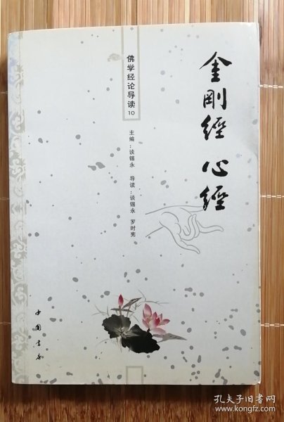 0159da39364d292e7f_n.jpg