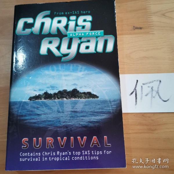 chris ryan survival