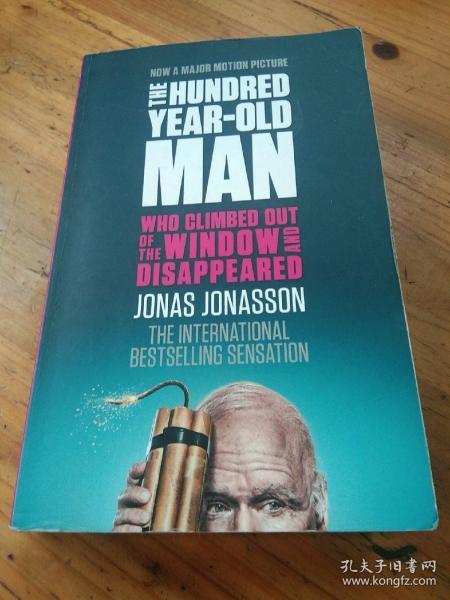 appeared 意思 015bfced8a4192fc7a_n.jpg