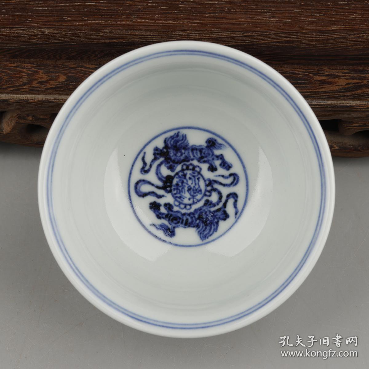 【收藏精品 明永乐年制款青花缠枝莲狮子纹压手杯品茗杯】注意:手工