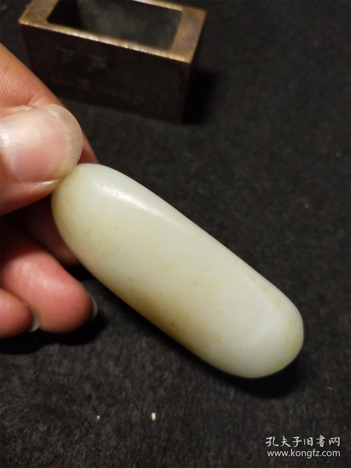 和田玉洒金皮观音