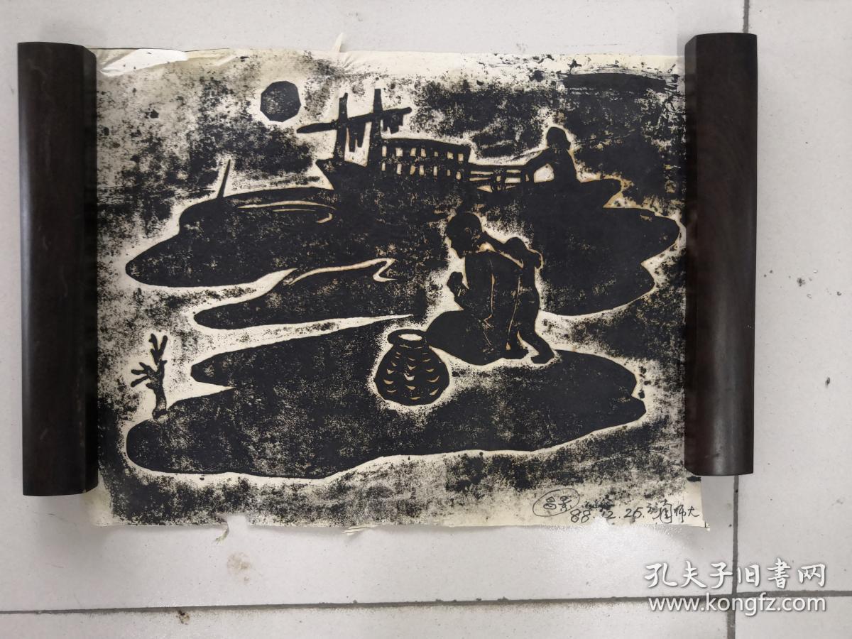 昌景版画_孔夫子旧书网