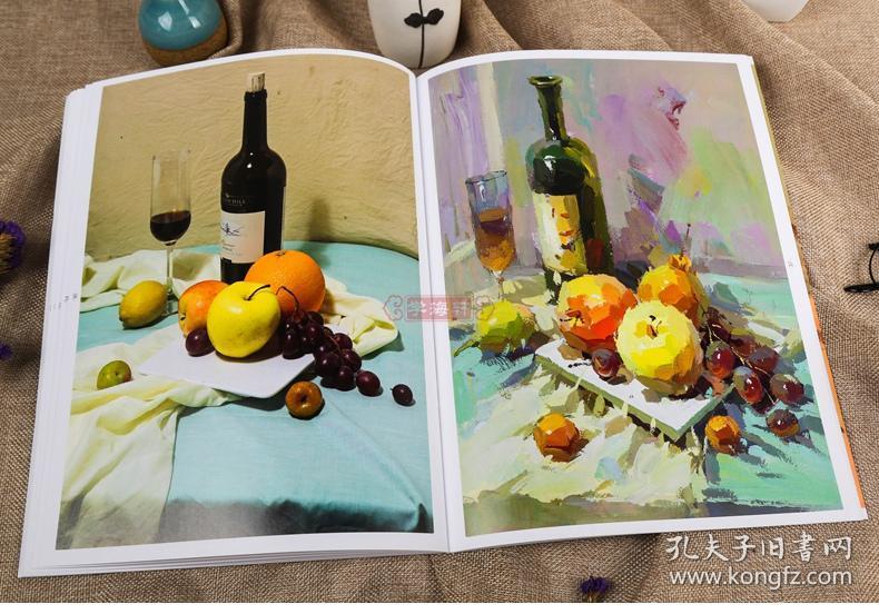 学海轩 入门有道 从照片到色彩静物 敲门砖 李家友水粉画入门基础教程