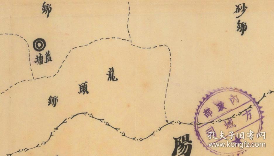 紫金县老地图,紫金地图,紫金县地图),全图规整,年代准确,紫金县各乡镇