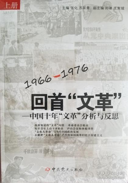 我国1966到1976年gdp_近几年我国gdp数据图(2)