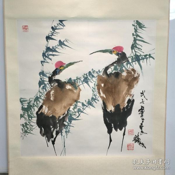 杨历生我国著名大写意画家号开元山人祖籍山东济南出生于上世纪四十