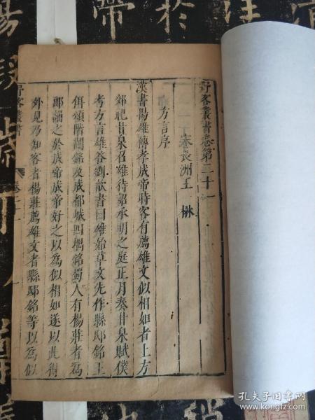 015edd4c7aa08775ec_n.jpg