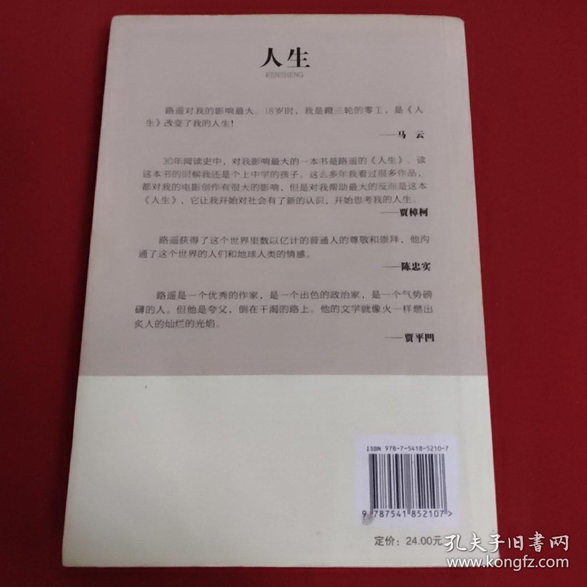 015fc3620a37b4af3b_b.jpg