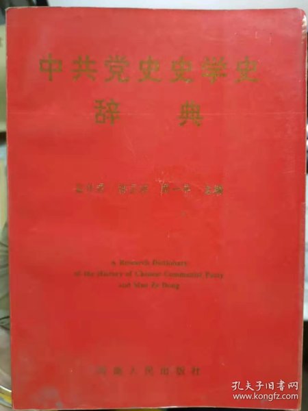 1eb9b612869e5727_n.jpg