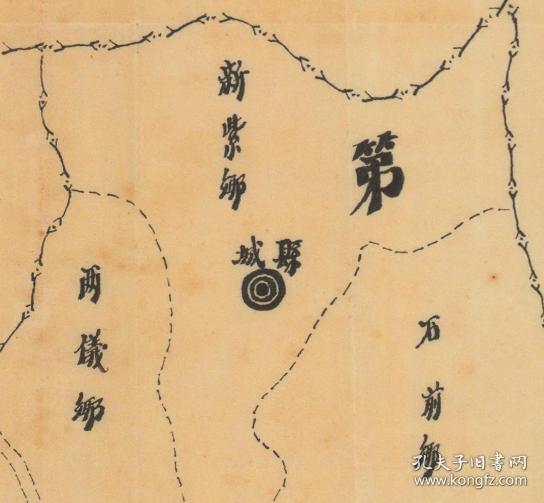 紫金县老地图,紫金地图,紫金县地图),全图规整,年代准确,紫金县各乡镇