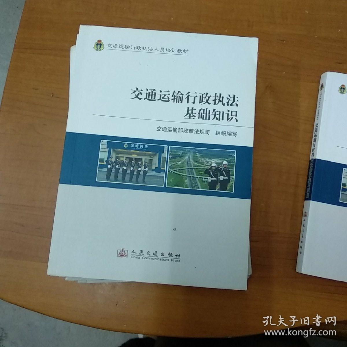 1f40519a07aedf11_b.jpg