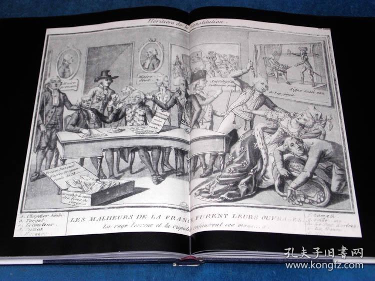 la caricature contre-revolutionnaire 法国大革命时期的讽刺漫画