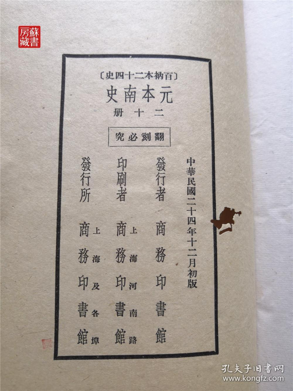 01623fd3e284bde276_b.jpg
