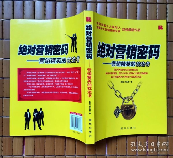 01624cc70a902f6414_n.jpg