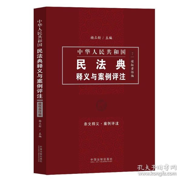 0162ab8f6a8e343368_n.jpg