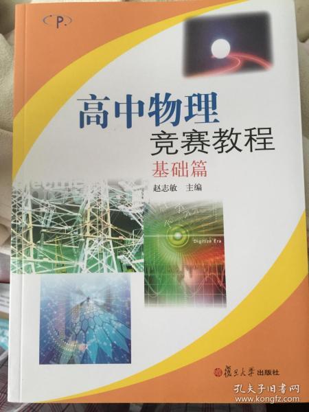 1ff57bced0646d35_n.jpg